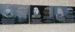Відкрили меморіальні дошки загиблим захисникам Томашпільської громади