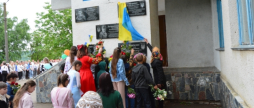 Відкрили Меморіальні дошки захисникам-оборонцям з Томашпільської громади