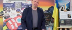 Відомий вінницький професор презентував книгу про долі героїв «Бенсонхерстський блюз»