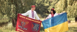 Вінничани активно користувались можливістю одружитись дистанційно
