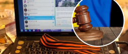 Вінничани, які активно вихваляли агресора постануть перед судом