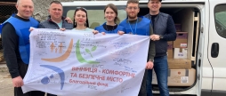 Вінничанин та італієць організували збір гуманітарки постраждалим від війни