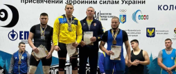 Вінничанин встановив рекорд України на чемпіонаті з важкої атлетики