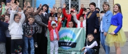 Вінницька обласна станція юннатів зібрала кошти на Bandera Power для захисників