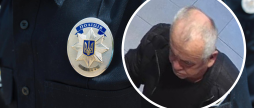 Вінницька поліція встановлює особу чоловіка, який зображений на фото