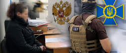 Вінницька СБУ викрила двох організаторок незаконного референдуму рф