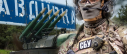 Вінницька СБУ затримала агентку фсб - вистежувала українське ППО поблизу Авдіївки