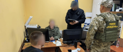 Вінницькі слідчі задокументували пропозицію хабаря прикордонникам