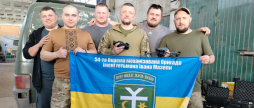Вінницькі волонтери відвідали позиції бійців 54 окремої механізованої бригади