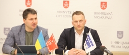 Вінниця уклала додаткову угоду з Укрексімбанком щодо підтримки малого та середнього бізнесу