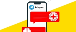 Вінничан попереджають - шахраї створили фейковий телеграм-канал Червоного Хреста
