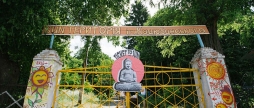 Вінничан та гостей запрошують на вікенд «Територія SUN: Відновлення»