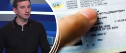 Вінничан застерігають від шахрайської пастки - водійські посвідчення без навчання та іспитів
