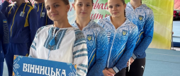 Вінничани посіли п’яте місце чемпіонату України зі стрибків на акробатичній доріжці