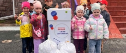 Вінничани зібрали ще 605 кілограмів пластикових кришечок