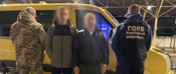 Вінничанин намагався перетнути кордон і потрапити до Молдови під подушками