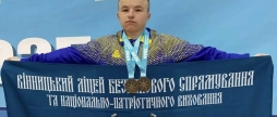 Вінничанин здобув дві золоті медалі на чемпіонаті світу з гирьового спорту