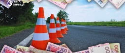 Вінниччина отримала 118 млн грн на ремонт доріг