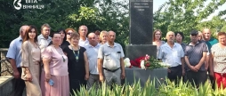Вінниччина вшанувала жертв нацистського винищення ромів