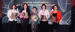 Вінницька дослідниця отримала престижну нагороду Women in Nuclear Award 2026