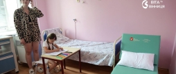 Вінницька дитяча лікарня отримала 25 розкладних ліжок для батьків