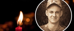 Вінницька громада прощається з 29-річним полеглим оборонцем