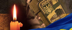 Вінницька громада проводжає у вічність двох оборонців країни 
