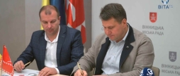 Вінницька міськрада підписала договір про співпрацю з одним із державних банків