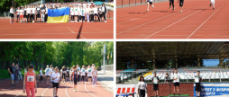 Вінницька спортшкола №1 провела першість із легкої атлетики серед школярів