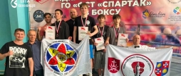 Вінницькі боксери вибороли дев’ять нагород на чемпіонаті у Києві