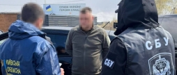Вінницькі «кортежі» до кордону силовики ліквідували п’ять масштабних мереж ухилення від мобілізації