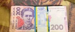 Вінницькі поліцейські встановили зловмисника, який обікрав пенсіонерку