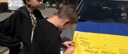 Вінницький ліцей №16 передав четвертий позашляховик для підрозділу аеророзвідки