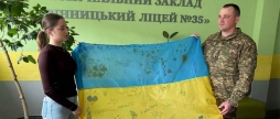 Вінницький ліцей передав нацгвардійцям дрони та потужні генератори