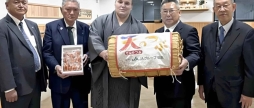 Вінницький сумоїст Аонішікі отримав тонну рису за перемогу на Hatsu Basho