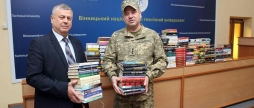 Вінницький технічний університет передав військовим книги