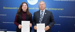 Вінницький технічний університет підписав меморандум з “Укренерго”