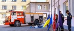 Вінницький транспортний коледж отримав пожежний автомобіль від Литви
