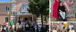 Вінницький центр реабілітації «Гармонія» імені Раїси Панасюк відзначив 18-річчя