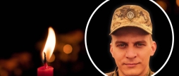 Вінниця 10 травня прощатиметься з молодим Героєм-захисником