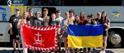 Вінниця — Паневежис діти загиблих і зниклих безвісти захисників поїхали на відпочинок до Литви