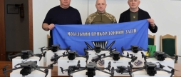 Вінниця підсилила прикордонників потужними «мавіками»