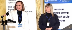 Вінниця представила свій досвід на Національній зустрічі мережі міст, що навчаються ЮНЕСКО