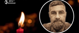 Вінниця прощається із захисником Сергієм Волошиним