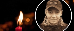 Вінниця прощається з 28-річним воїном, який дев'ять років віддав обороні країни