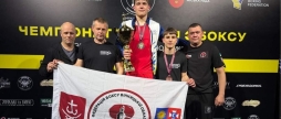 Вінниця у ТОП-3 кращих боксерських команд країни результати молодіжної першості