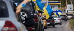 Вінниця встановить рекорд до Дня Незалежності - найбільший автопробіг країни