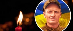 Вінниця “живим коридором” прощатиметься з 40-річним воїном