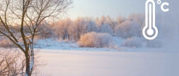 Вінницю скують морози до -17 синоптики попереджають про посилення холодів