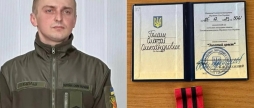 Військовий з Хмільника отримав почесну нагороду - "Золотий хрест"